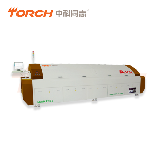 無鉛熱風回流焊A10
