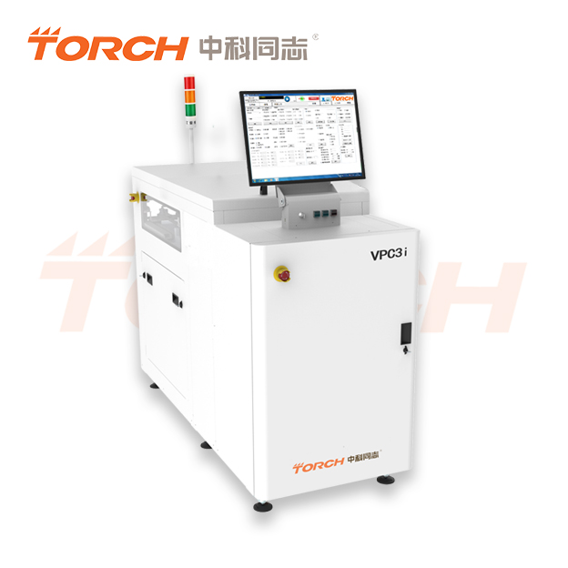 �ھ�ʽ��յ��x����ϴ�C VPC3i