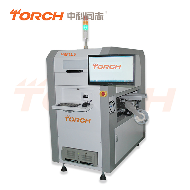 在線式六頭高速視覺貼片機(jī)--M6PLUS