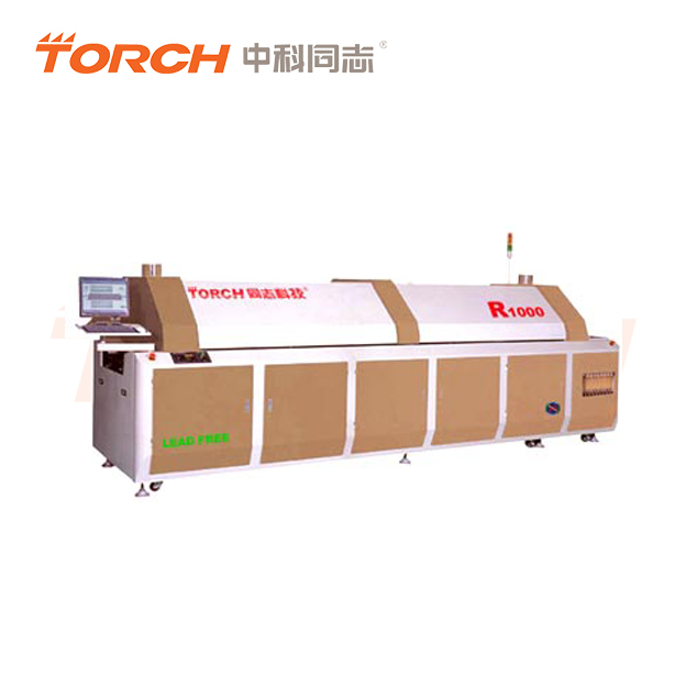 國產熱風回流焊R1000